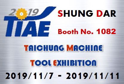 Exposição de Máquinas Ferramenta de Taichung 2019